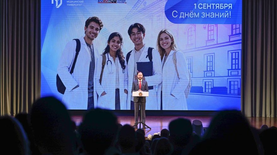 первокурсников-медиков