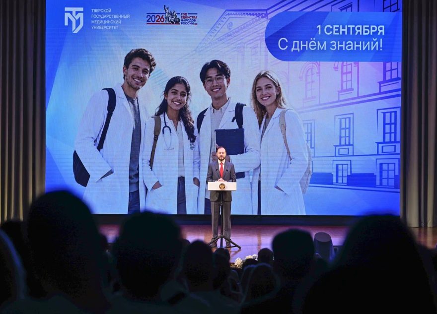 первокурсников-медиков