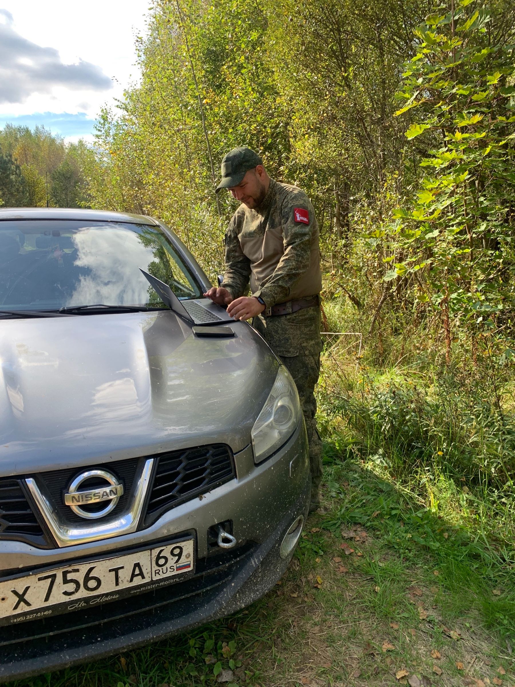 В Тверской области нашли человеческие кости