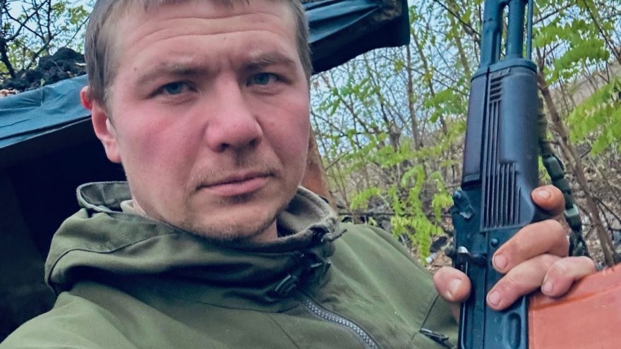 погиб