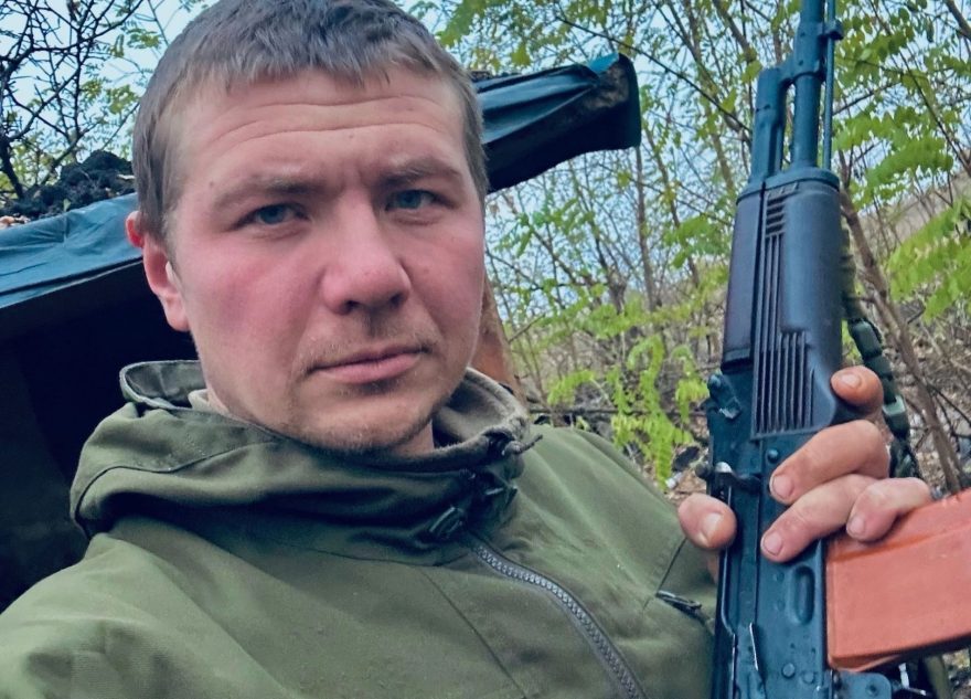 погиб