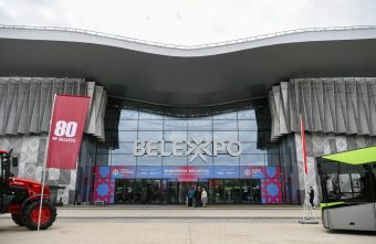 Делегация Тверской области начала работу на международной промышленной выставке в Минске