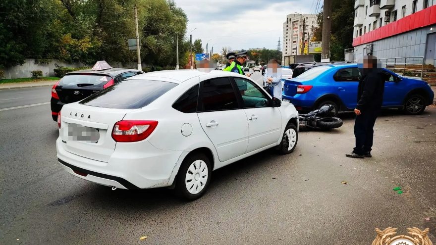 ДТП