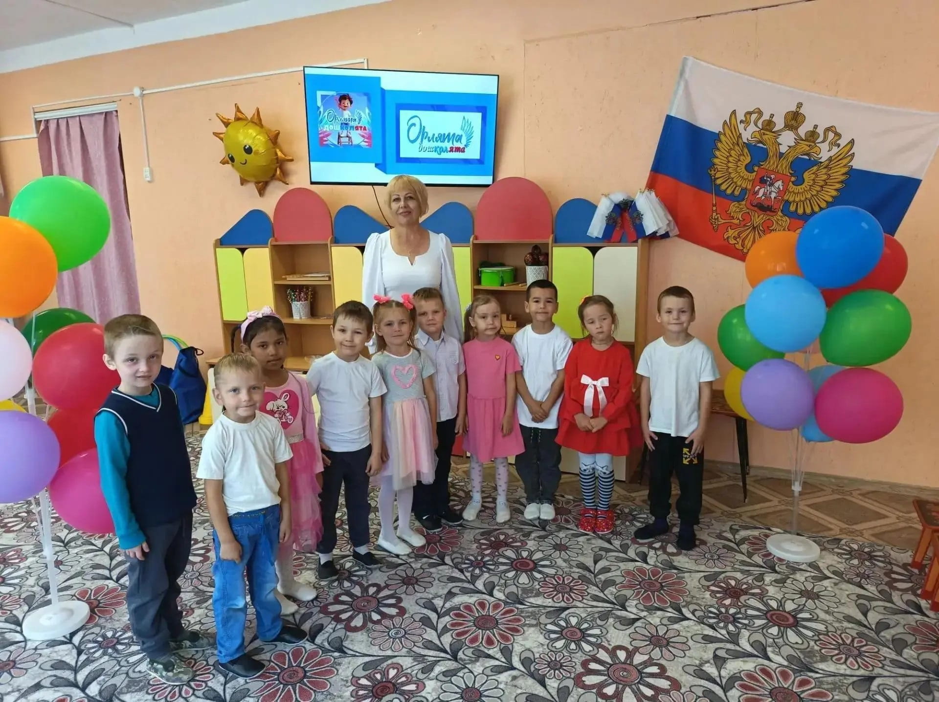 В Тверской области стартовала федеральная программа «Орлята-дошколята»