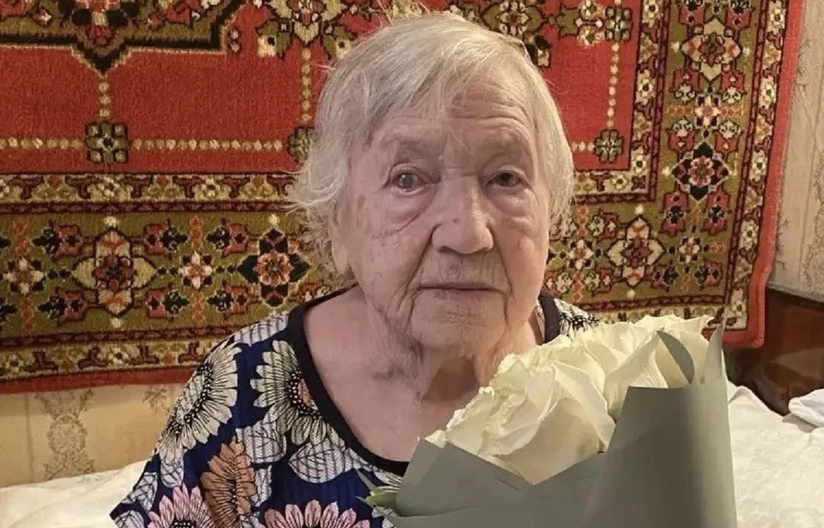 Ветерану