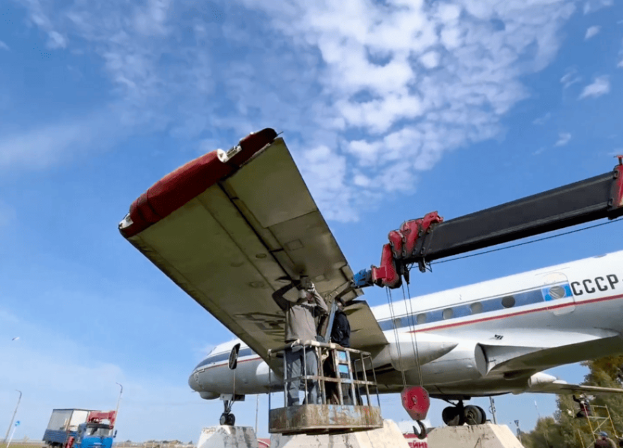 Ту-124