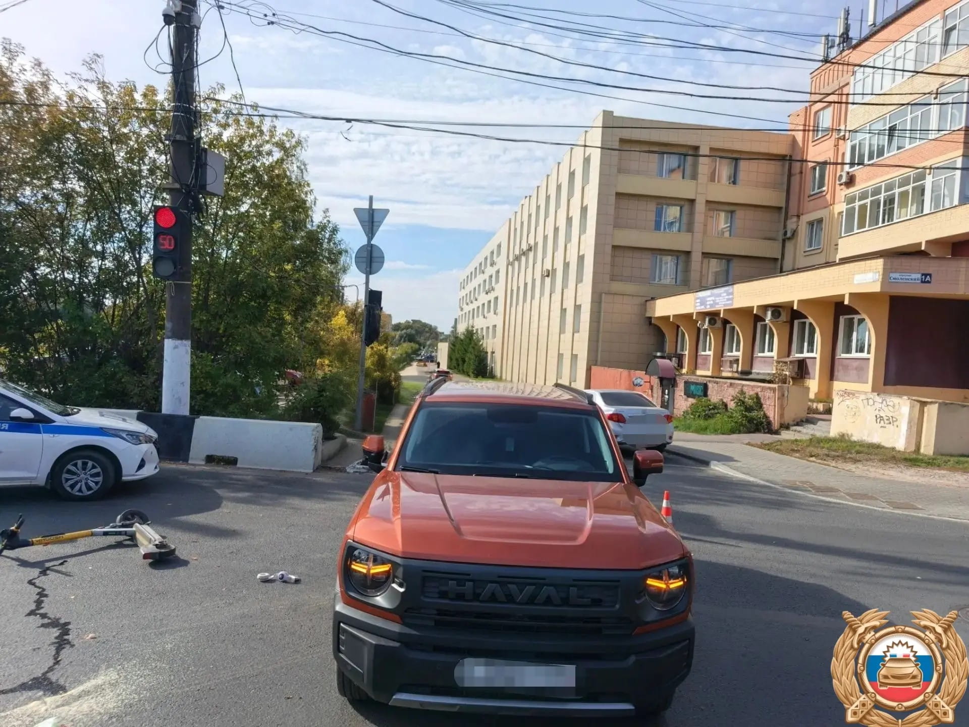 электросамокат