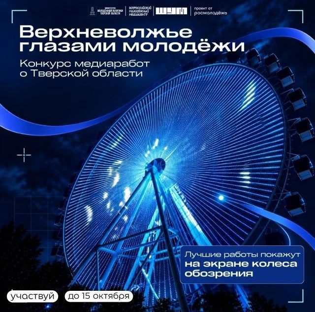 обозрения
