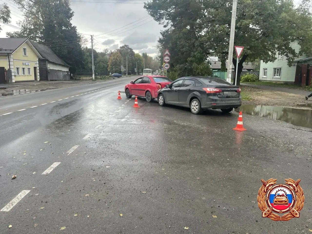 врезался