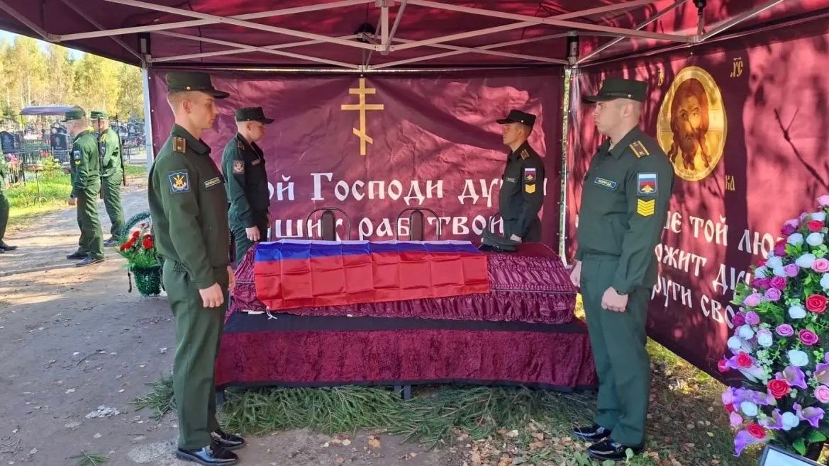 В Тверской области простились с погибшим на СВО Вадимом Горшениным