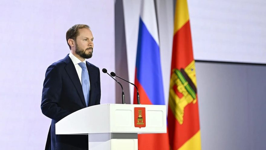 Виталий Королев: На поддержку предприятий Тверской области дополнительно выделено 200 миллионов рублей