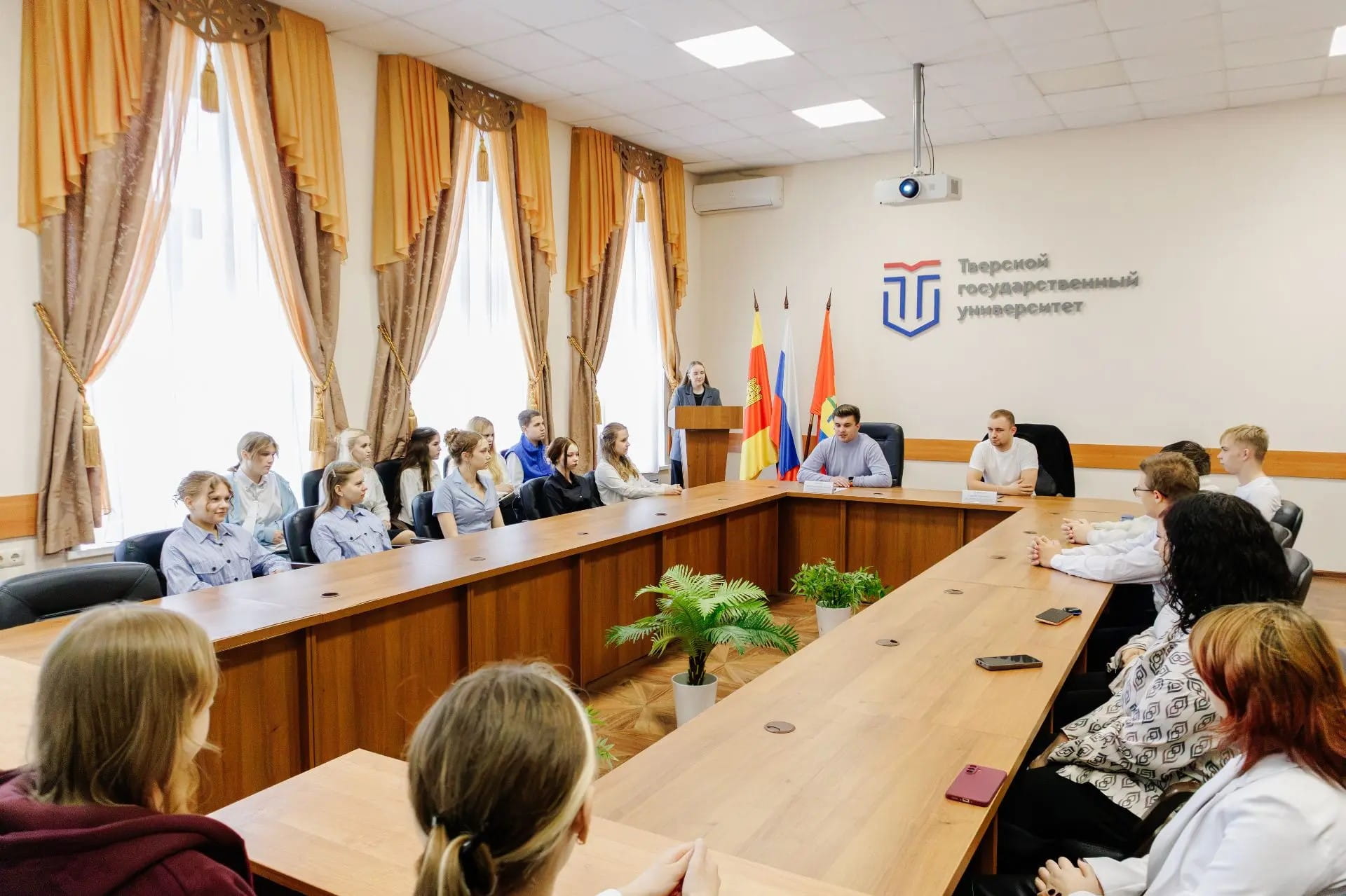 Патриотизм через познание: в ТвГУ стартовала программа для школьников из новых регионов РФ