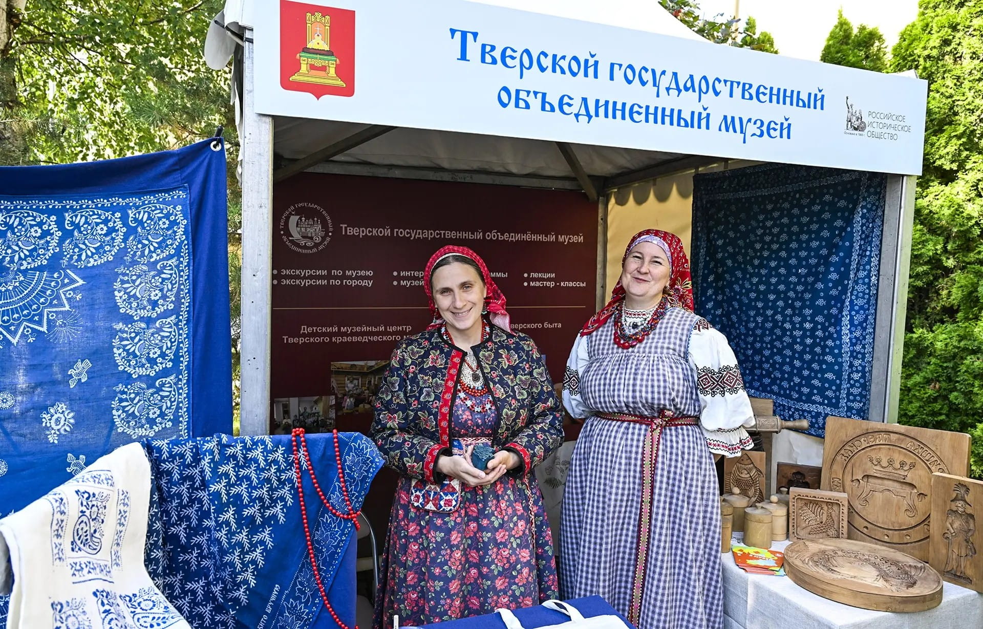 Инициативу Виталия Королева о праздновании 900-летия Твери в 2035 году поддержало экспертное историческое сообщество