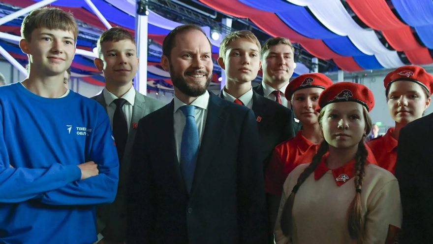 Королев