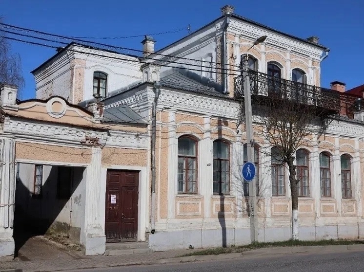 усадьбу