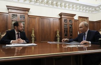 Президент Владимир Путин встретился с главой Тверской области Виталием Королевым Путин