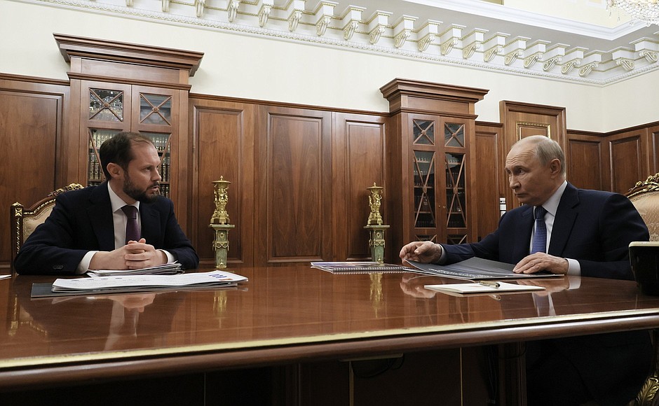 Путин