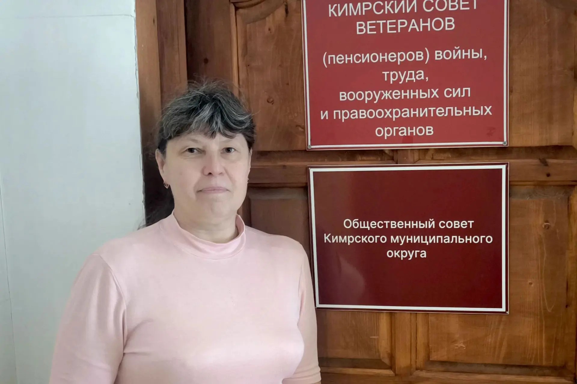 потребности