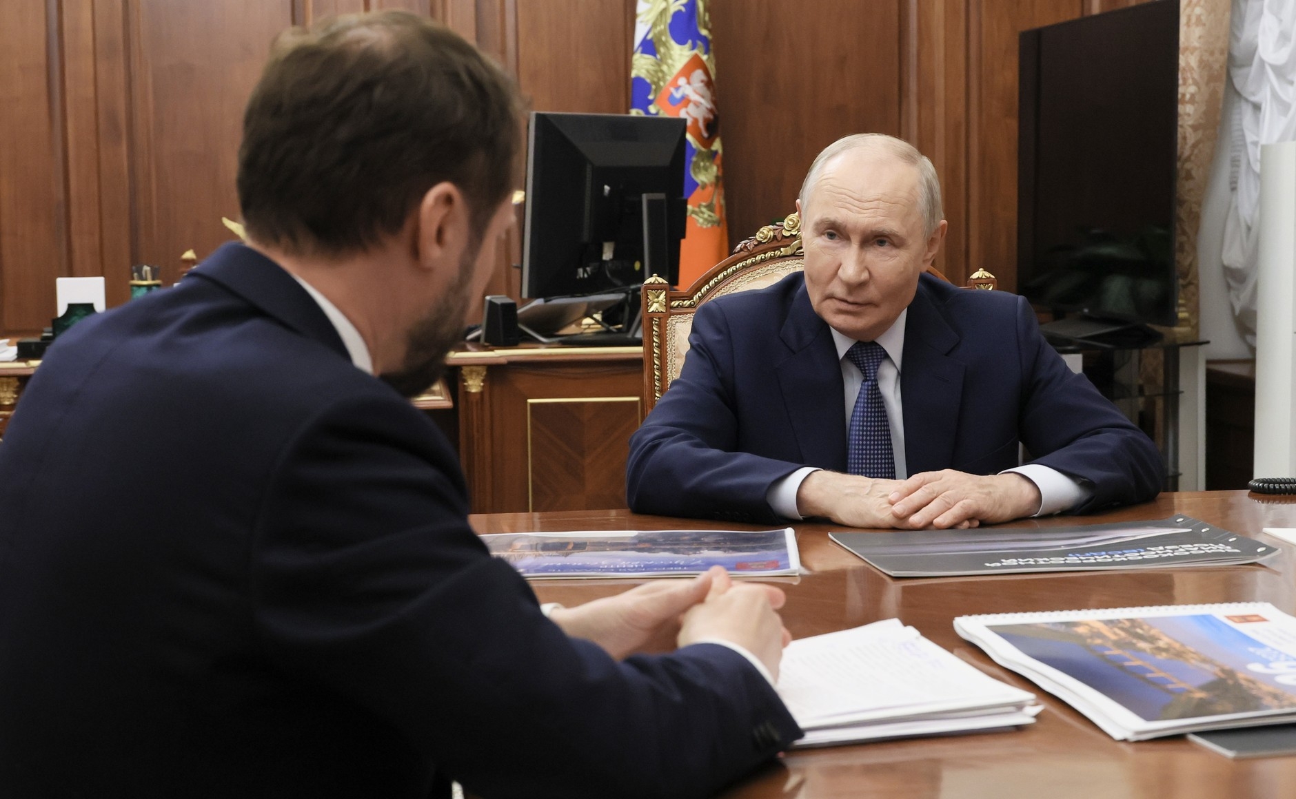 Путин