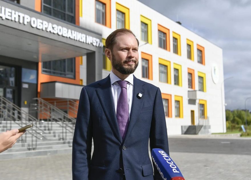 голосования