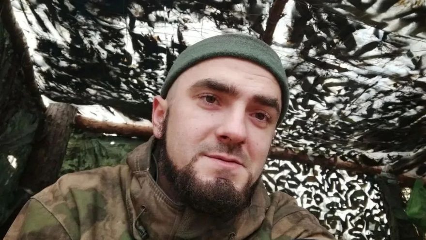 погиб
