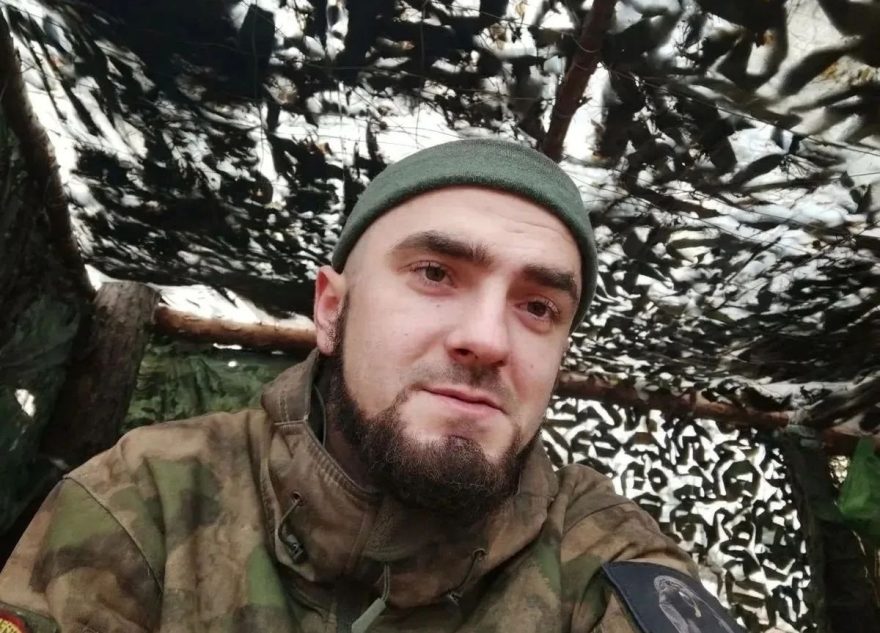 погиб