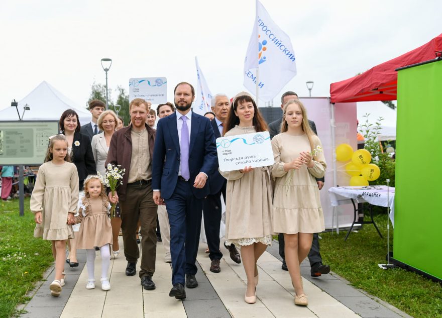 «Надеемся на продолжение семейной политики»: многодетные семьи Тверской области поделились ожиданиями от предстоящего обращения Виталия Королева