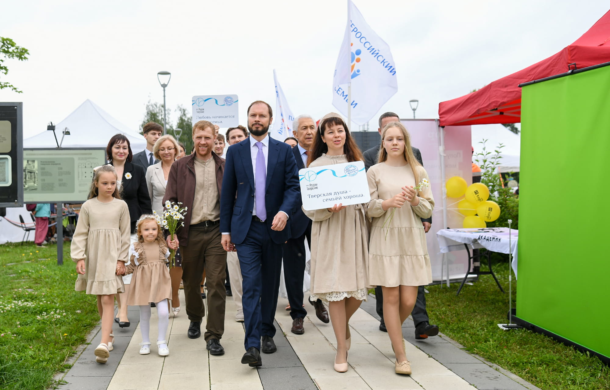 «Надеемся на продолжение семейной политики»: многодетные семьи Тверской области поделились ожиданиями от предстоящего обращения Виталия Королева