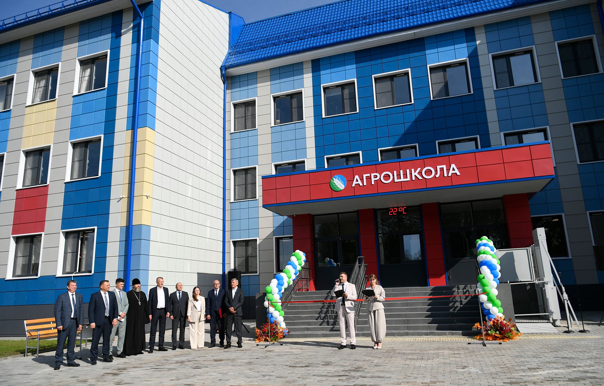 В Тверской области открылась первая агрошкола
