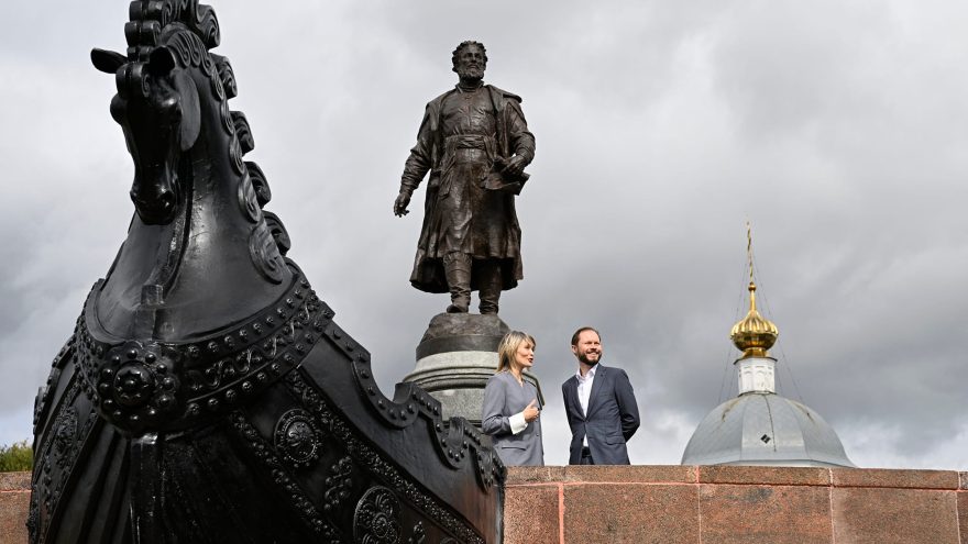 Тверь-900