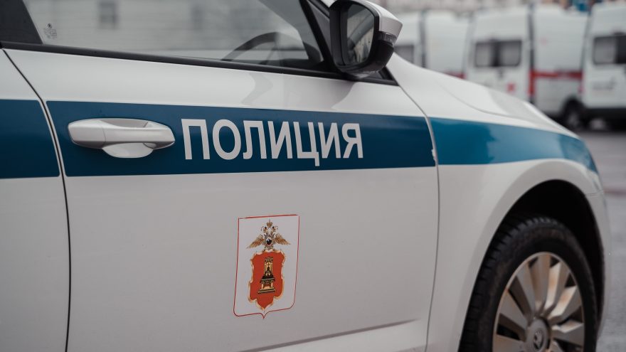 оружием