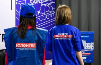 Больше тысячи волонтеров будут помогать гражданам голосовать за финалистов проекта «Народное вече – 2026» вече