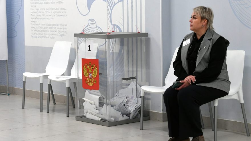 выборы