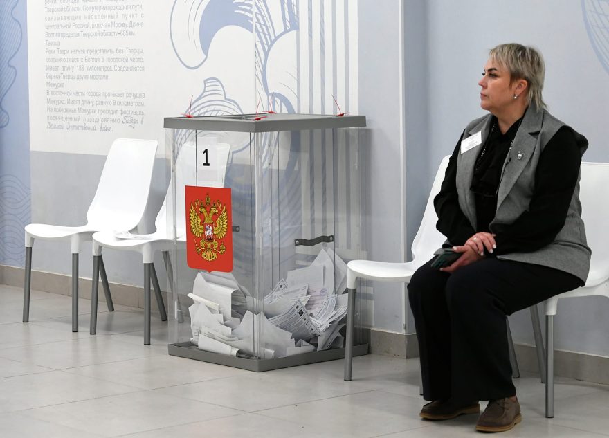 выборы