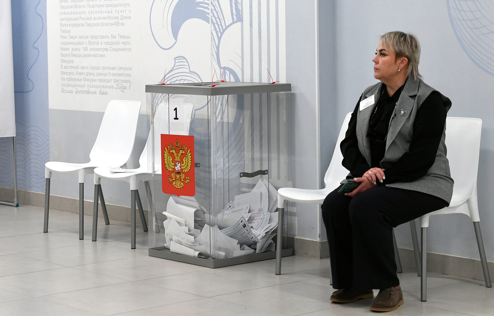 Виталий Королев утром 18 сентября проголосовал на избирательном участке в Твери