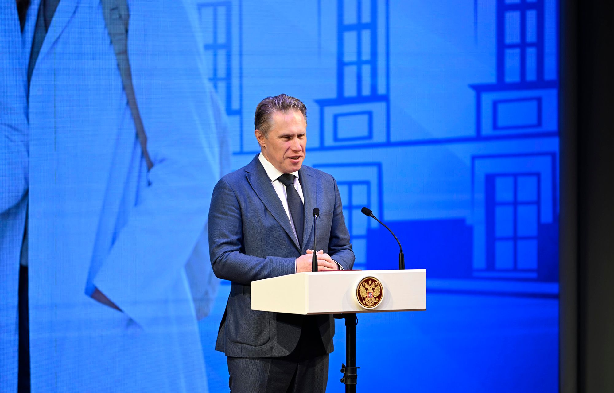 Виталий Королев и Михаил Мурашко напутствовали первокурсников-медиков