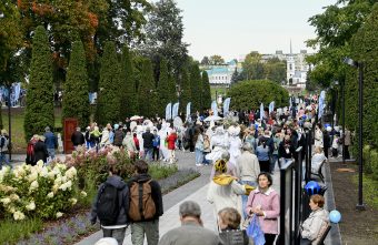 Горсада