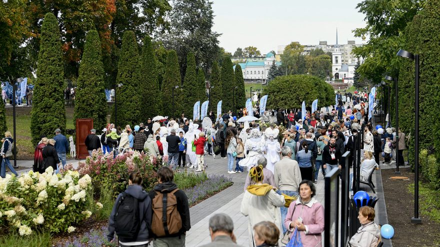 Горсада