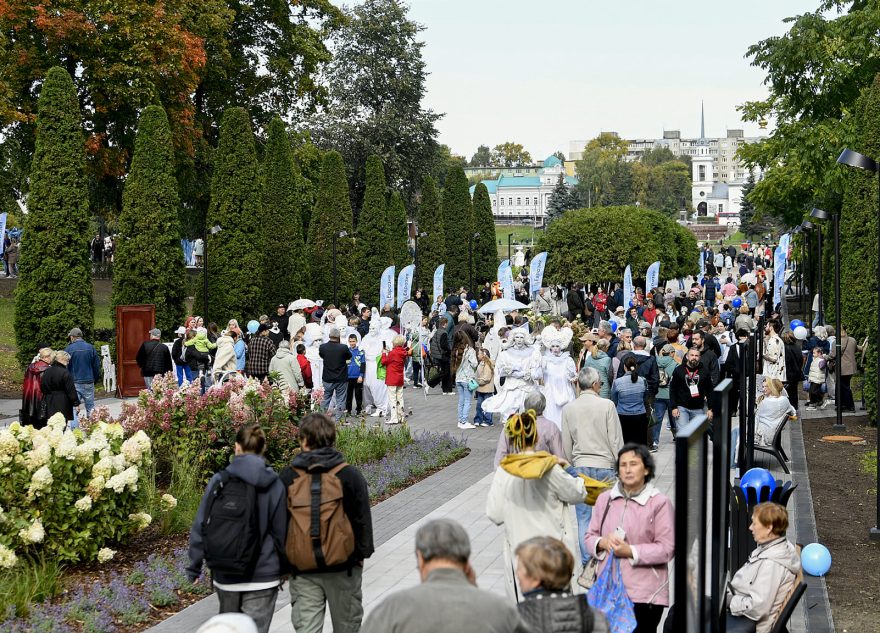 Горсада