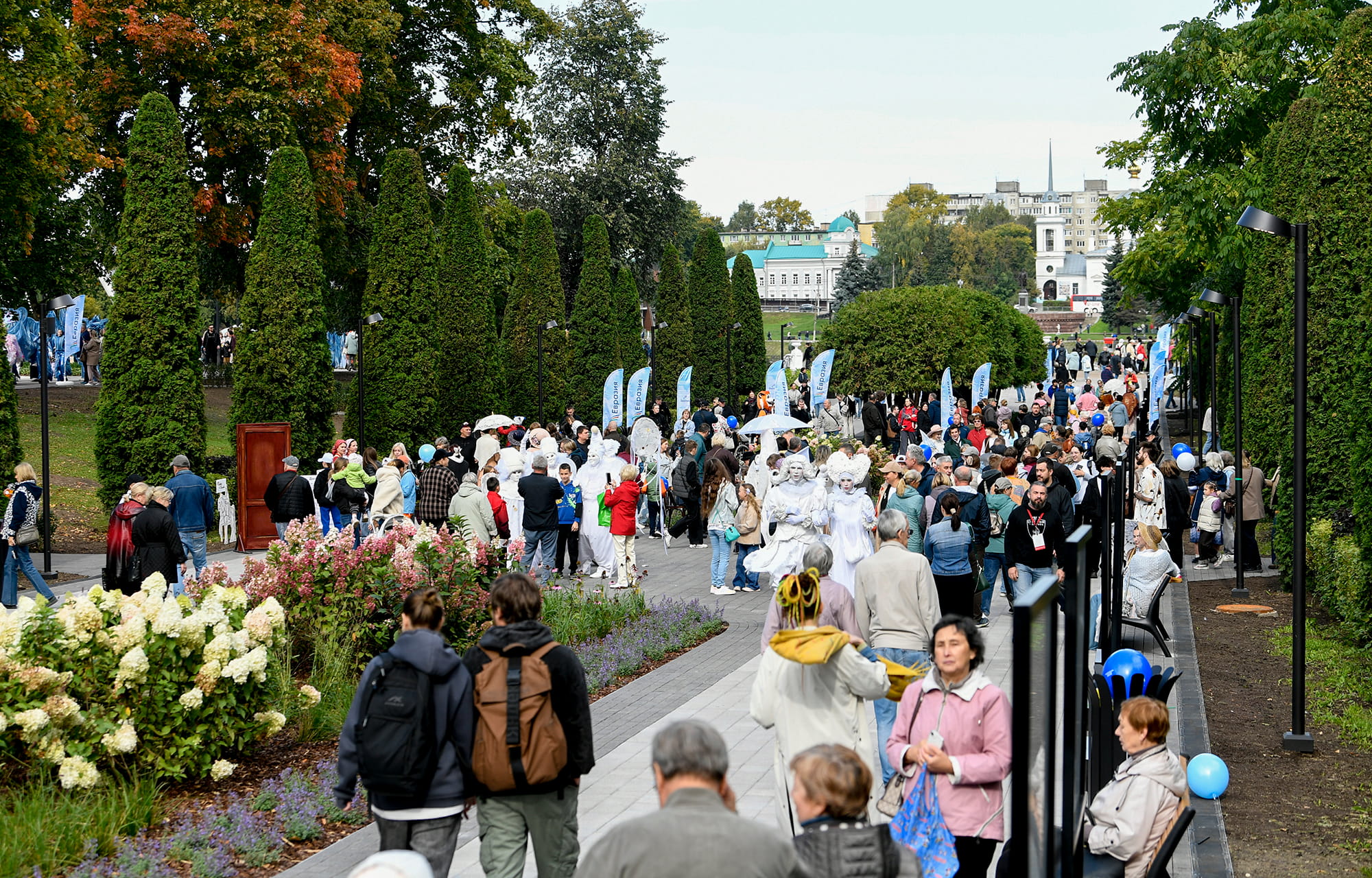 Городского