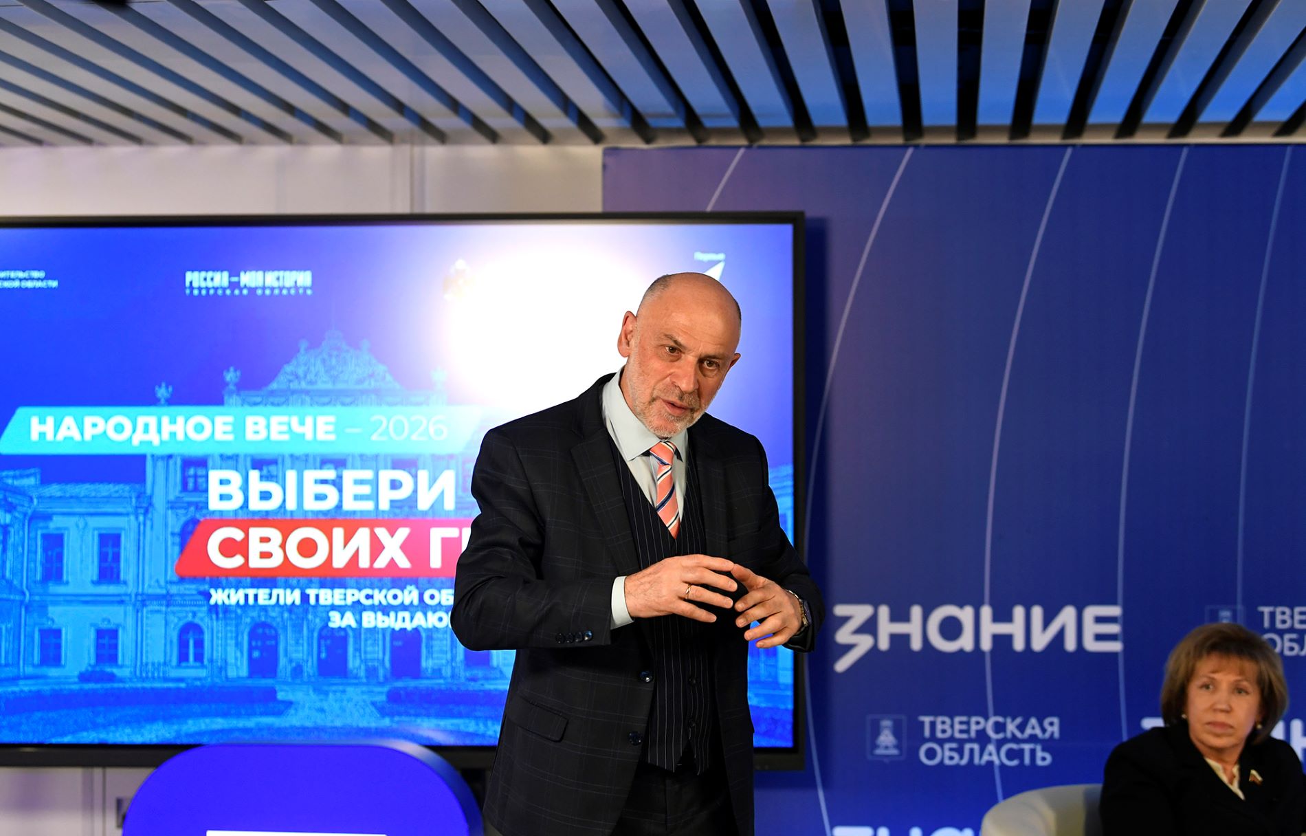 Андрей Туполев – победитель проекта «Народное вече-2026»
