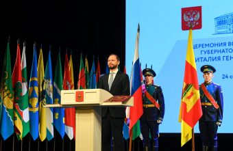 Виталий Королев вступил в должность губернатора Тверской области Виталий