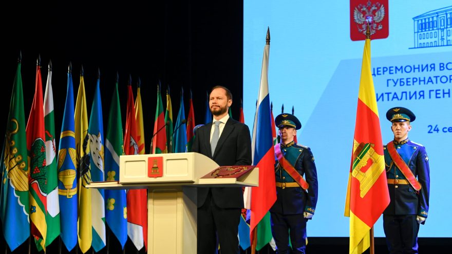 Виталий