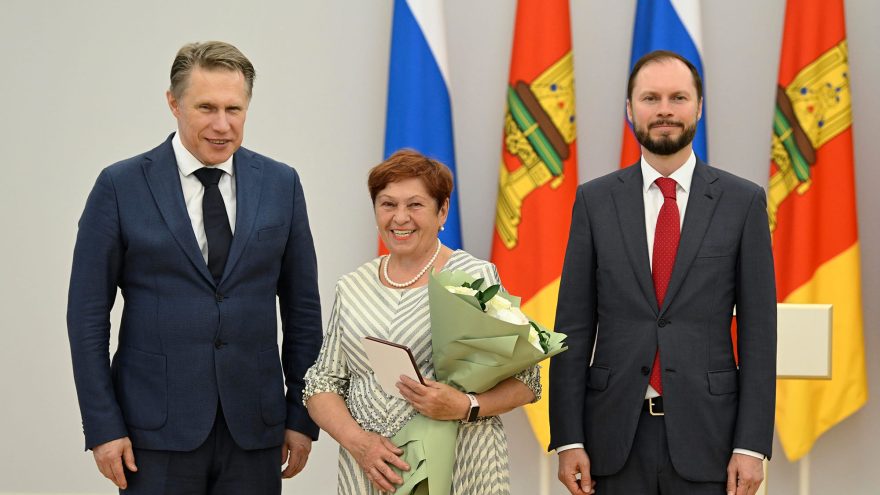наградили