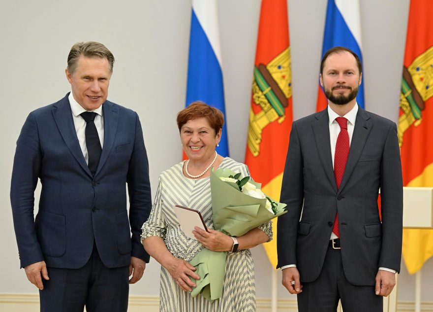 наградили