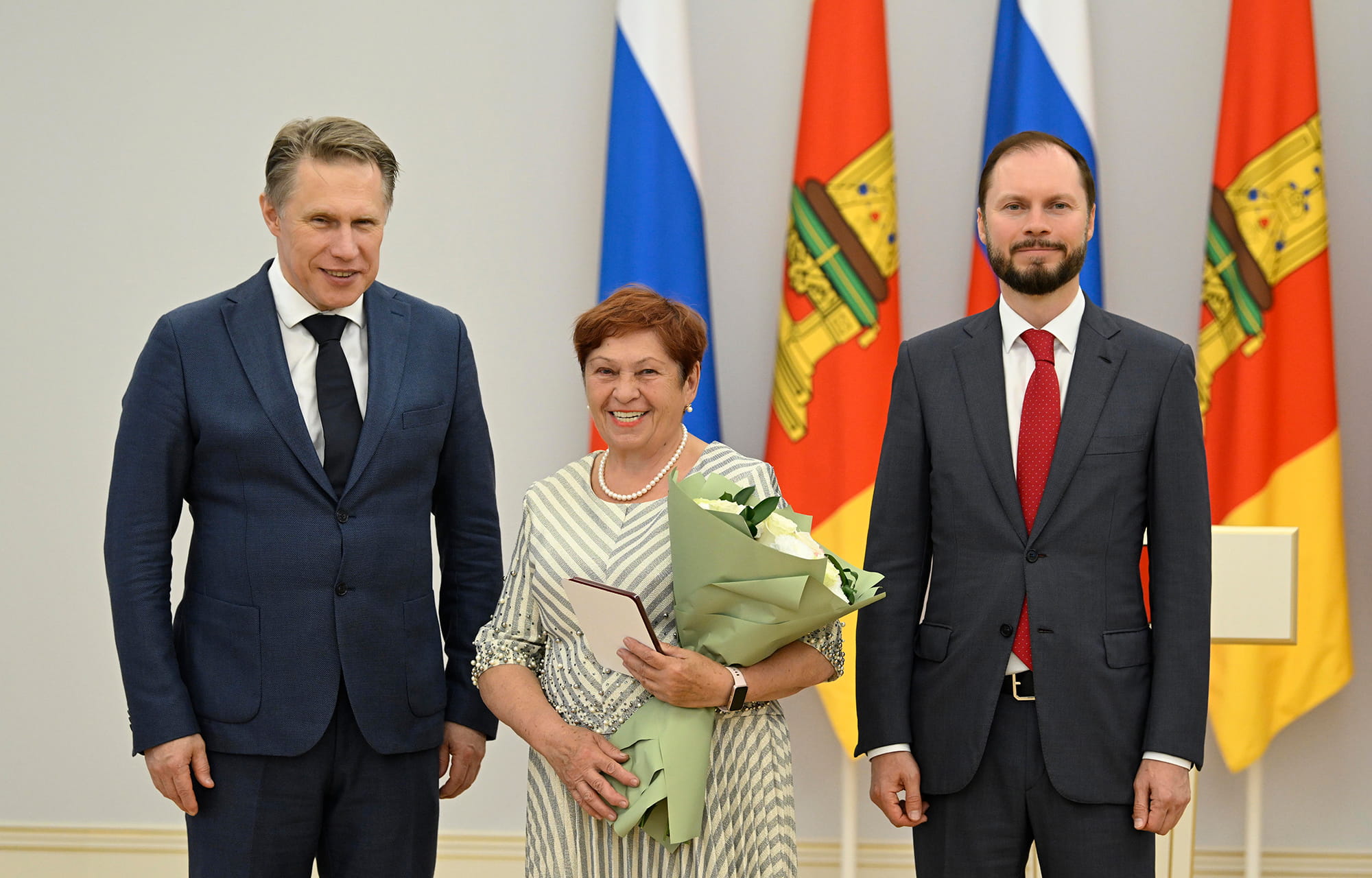 наградили