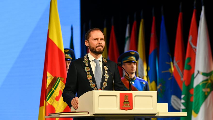 губернатора