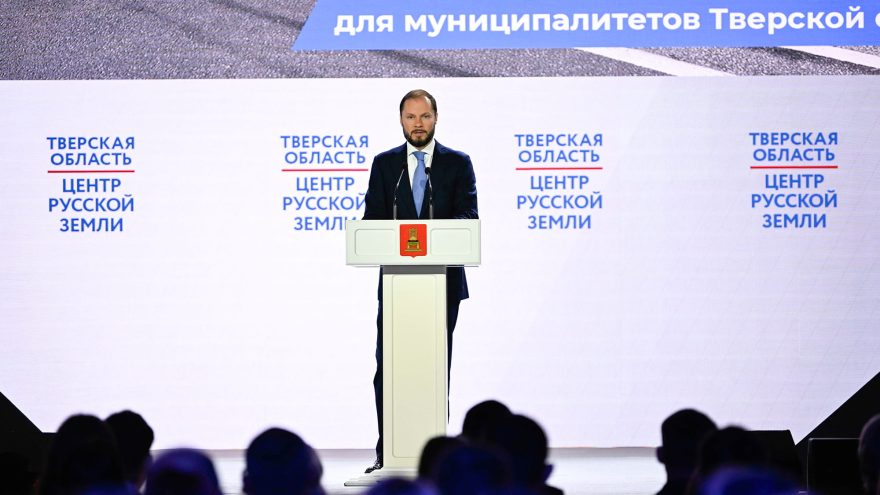 обращении