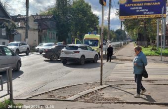 Твери