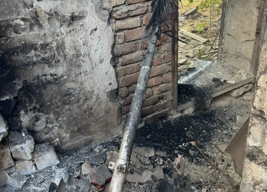 сгорело